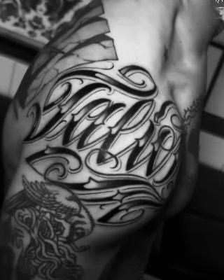 Lettering — Hand In Glove Tattoo