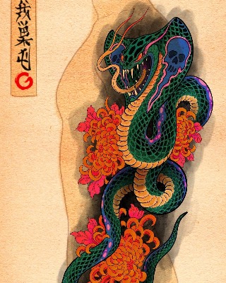 Neo-Japanese — GASTON