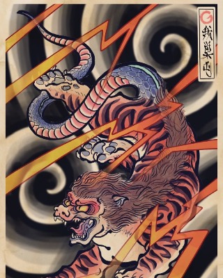 Neo-Japanese — GASTON