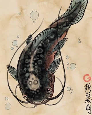 Neo-Japanese — GASTON