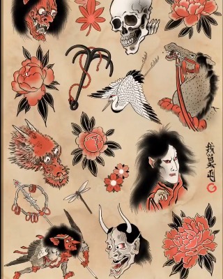 Neo-Japanese — GASTON