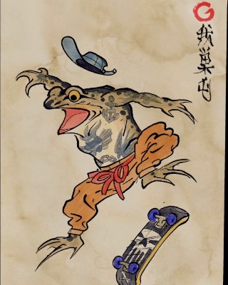 Neo-Japanese — GASTON