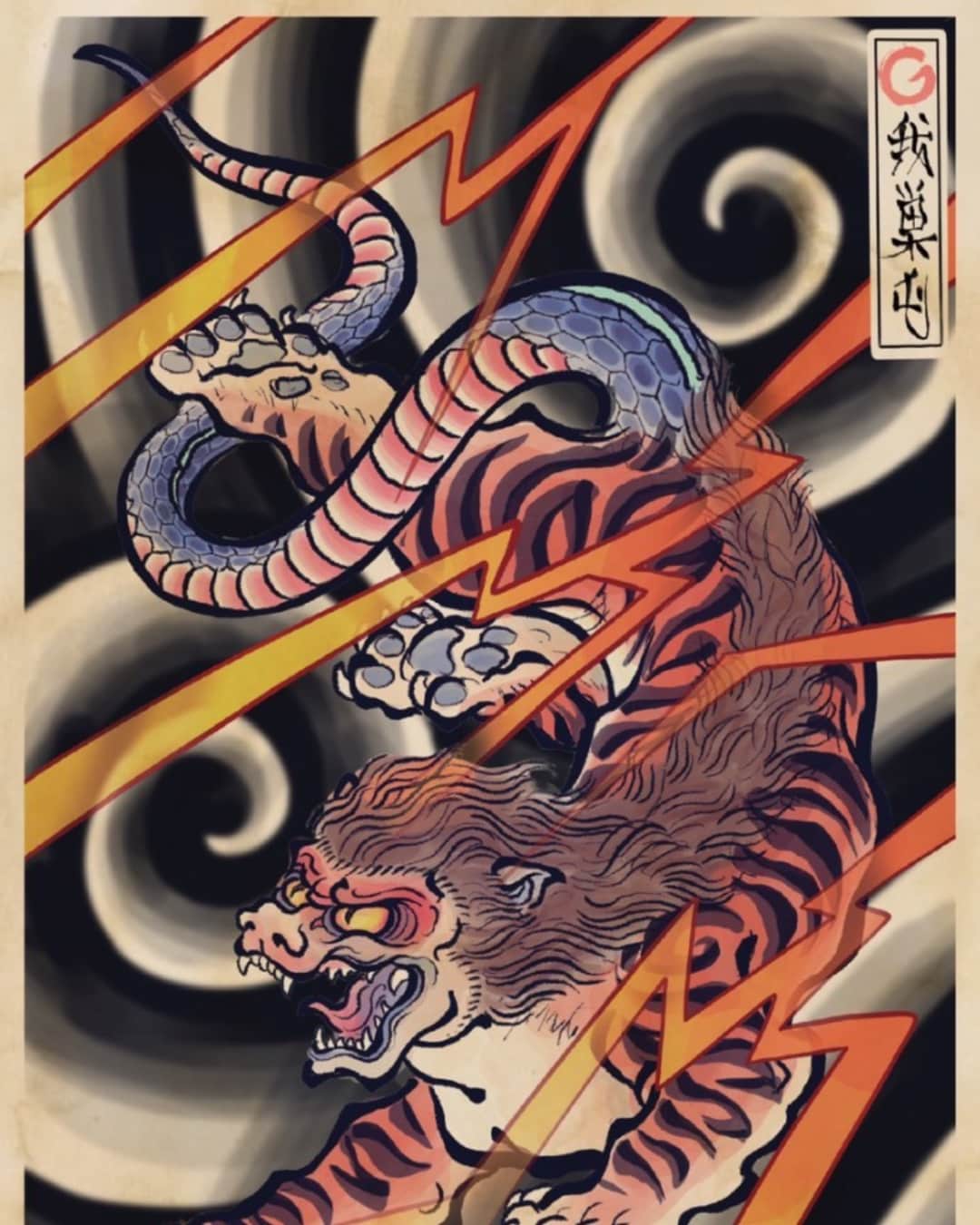 GASTON's portfolio — Neo-Japanese